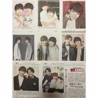 なにわ男子 - なにわ男子セット☆産経新聞 夕刊 関西ジャニーズJr. ごっつええやん‼︎ 