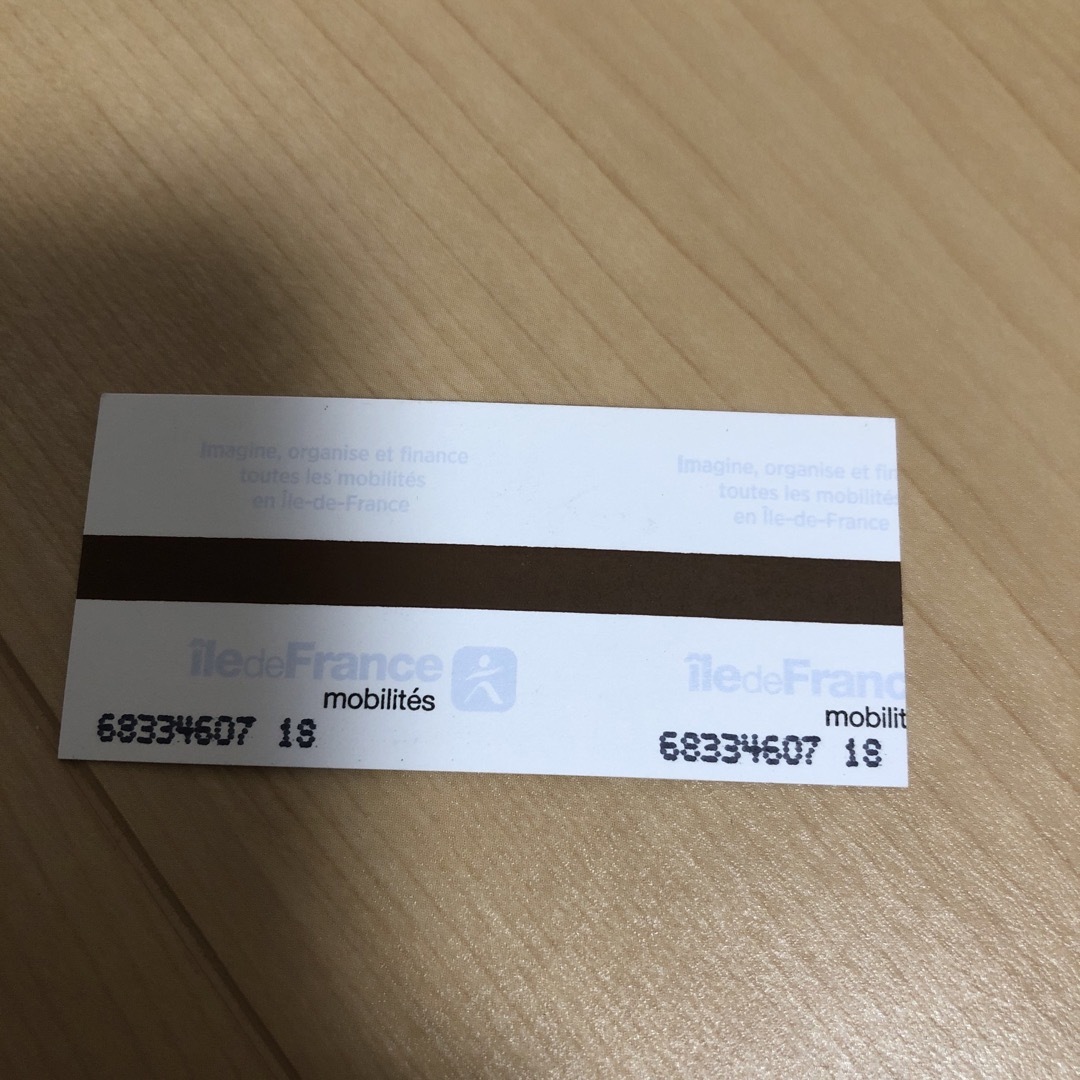パリ　メトロ　切符 チケットの乗車券/交通券(鉄道乗車券)の商品写真