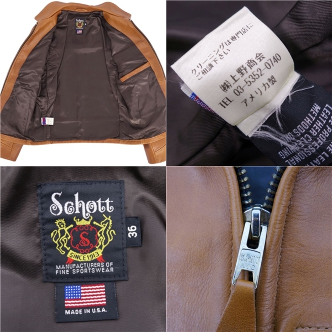 schott - 美品 ショット SCHOTT ジャケット レザージャケット schott - 美品 ショット SCHOTT ジャケット レザージャケット