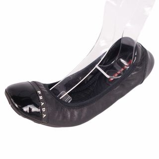 プラダ(PRADA)のプラダ PRADA パンプス バレエシューズ フラットパンプス パテントレザー 靴 レディース 37(24cm相当) ブラック(ハイヒール/パンプス)