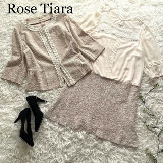 ローズティアラ(Rose Tiara)のRose Tiara  ローズティアラ　セットアップ　アンサンブル　スーツ　46(セット/コーデ)