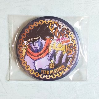 新品 ジョジョの奇妙な冒険 スターダストクルセイダース スタープラチナ 缶バッジ(キャラクターグッズ)