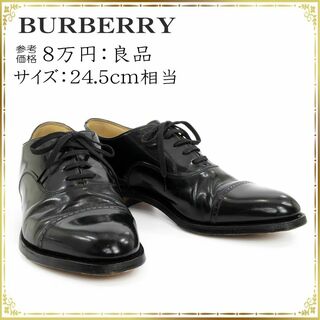 BURBERRY - 【全額返金保証・送料無料】バーバリーのローファー・革靴・正規品・ヴィンテージ