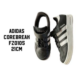 アディダス(adidas)のアディダス スニーカー コアブレイク21㎝ FZ0105C 美品 子供靴(スニーカー)