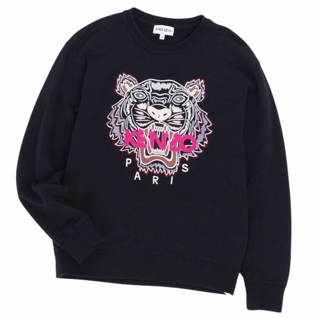 KENZO - 【美品】ケンゾー KENZO スウェット トレーナー ロング KENZO - 【美品】ケンゾー KENZO スウェット トレーナー ロング