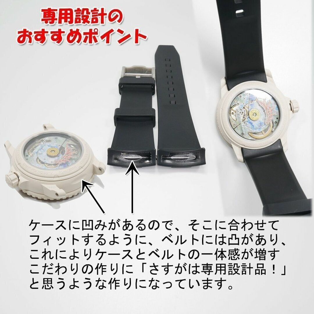 BLANCPAIN - 【BKDバックル+ピン】 ブランパン×スウォッチ 専用 BLANCPAIN - 【BKDバックル+ピン】 ブランパン×スウォッチ 専用