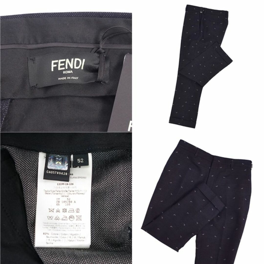 FENDI(フェンディ)の極美品 フェンディ FENDI セットアップ スーツ ジャケット パンツ 総柄 コットン シングル メンズ 48(M相当) ダークネイビー メンズのスーツ(セットアップ)の商品写真