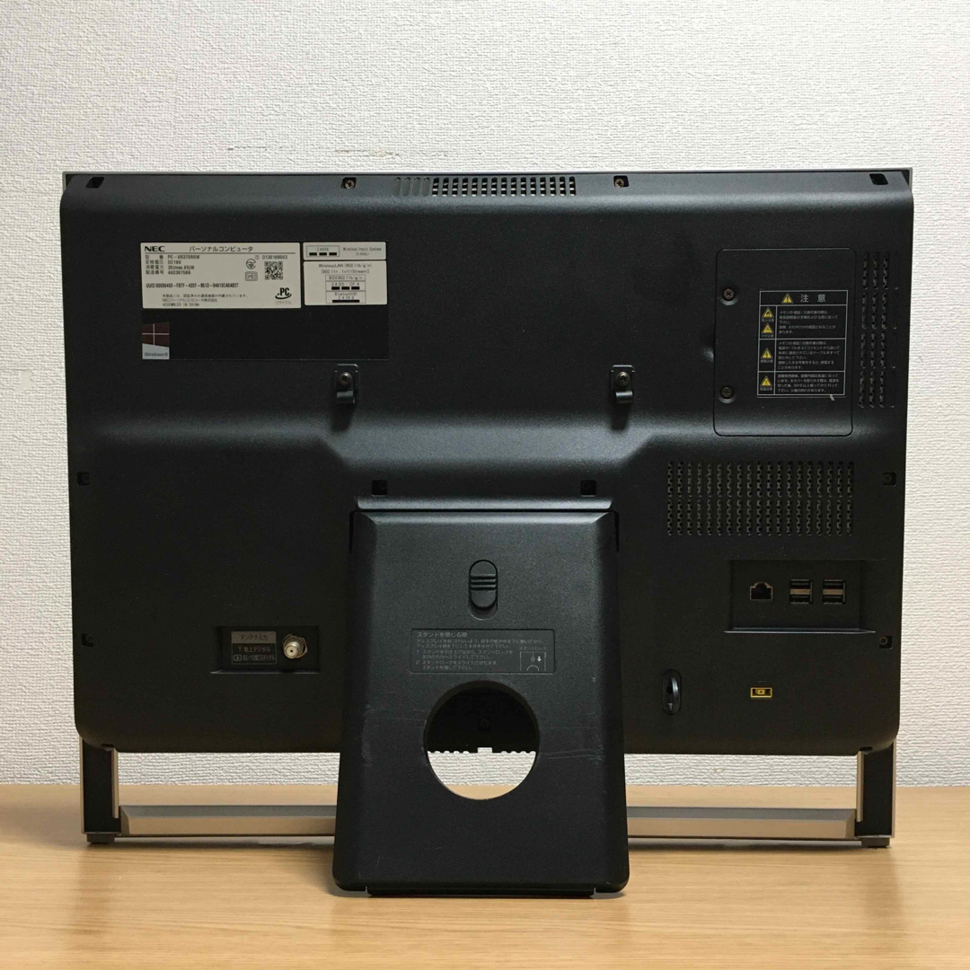 地デジ Win11 Office 8G 1TB 21.5´フルHD Wi-Fi 地デジ Win11 Office 8G 1TB 21.5´フルHD Wi-Fi