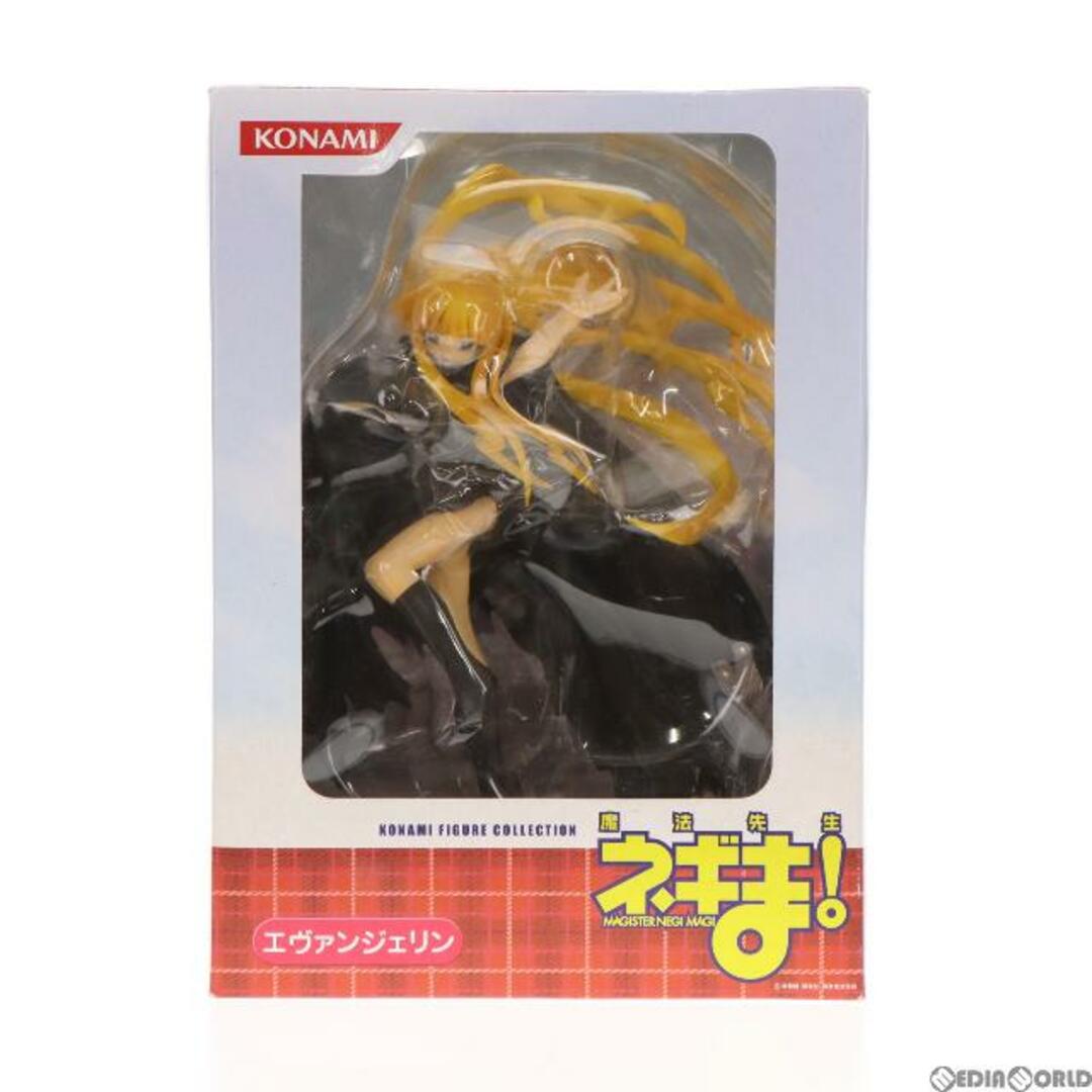 コナミフィギュアコレクション エヴァンジェリン 魔法先生ネギま! 完成