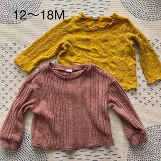 シーイン(SHEIN)のニット素材　長袖トップス(ニット)