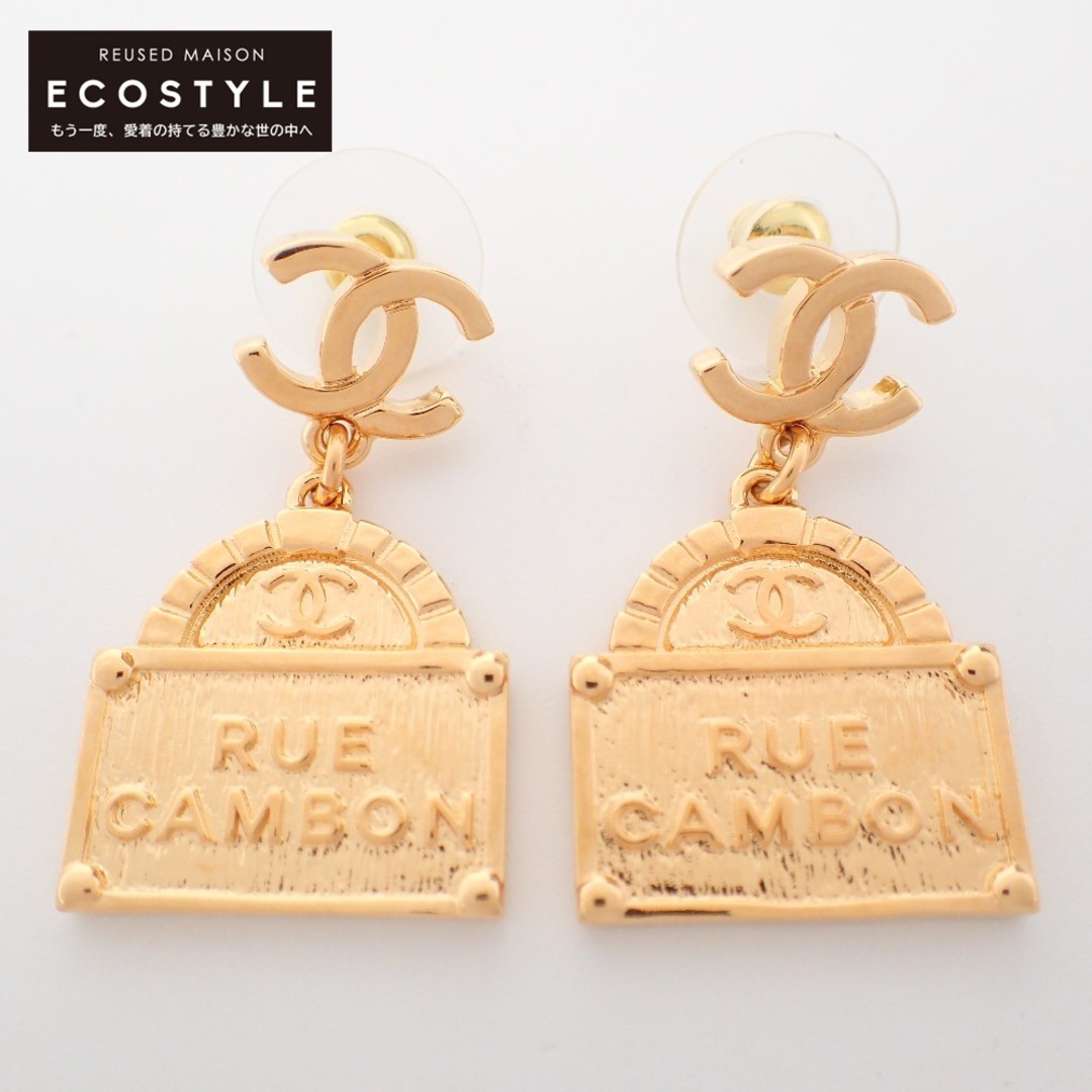 シャネル B22A ココマーク×RUE CAMBON プレート 国内発送 51,308円 www