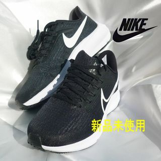 ナイキ(NIKE)のラス1～25cmペガサス39ワイドナイキエアズーム黒レディーススニーカー(スニーカー)