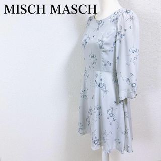 MISCH MASCH - ■MISCH MASCH 花柄Aラインワンピース フレア 水色 38