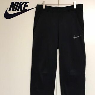 ナイキ(NIKE)の【裏フリース】ナイキ　ロゴ入りトレーニングパンツ　ドライフィット　H704(その他)