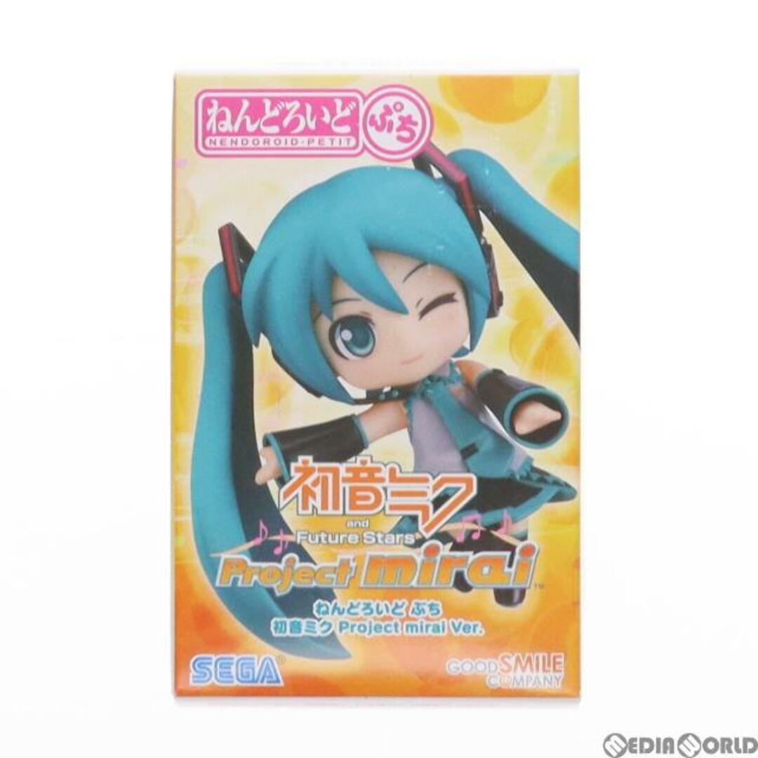 GOOD SMILE COMPANY(グッドスマイルカンパニー)の(フィギュア単品)ねんどろいどぷち 初音ミク Project mirai Ver. 3DSソフト 初音ミク and Future Stars Project mirai ぷちぷくパック同梱品 完成品 可動フィギュア(610-8848) グッドスマイルカンパニー エンタメ/ホビーのフィギュア(アニメ/ゲーム)の商品写真