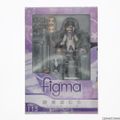 figma(フィグマ) 115 暁美ほむら(あけみほむら) 魔法少女まどか☆マギ