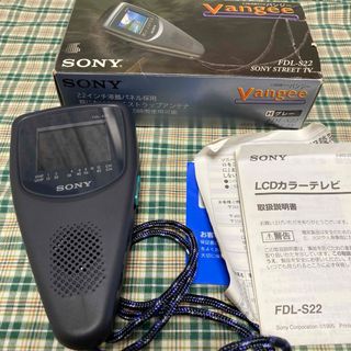 SONY - 《昭和レトロ》 SONY Vangee / 2.2型液晶テレビの通販 SONY - 《昭和レトロ》 SONY Vangee / 2.2型液晶テレビの通販