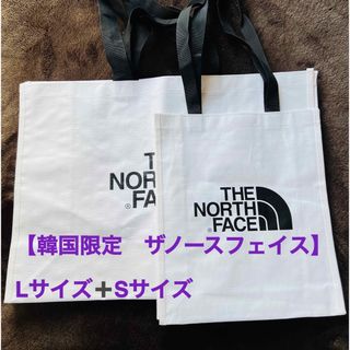 ザノースフェイス(THE NORTH FACE)のザノースフェイス ☆ショッパーバッグ☆Sサイズ➕Lサイズ2個セット☆韓国限定(エコバッグ)