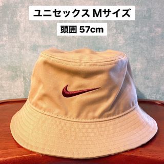 ナイキ(NIKE)の【新品】【Ｍサイズ】ナイキ バケットハット エイペックス スウッシュ(ハット)