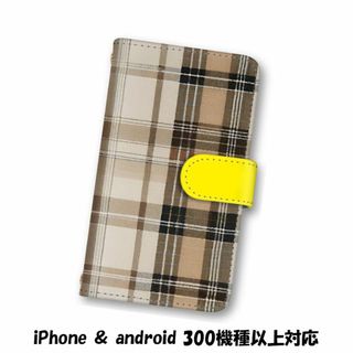 チェック柄 スマホケース 手帳型 スマホカバー iPhone ケース(スマホケース)