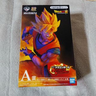 バンダイ(BANDAI)のドラゴンボール一番くじ　孫悟空(アニメ/ゲーム)