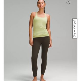 lululemon - タンクトップ