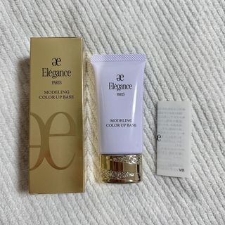 Elégance. - 新品未使用◎エレガンス モデリングカラーアップベース LV600