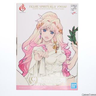 バンダイ(BANDAI)のC賞 Pink Venus of The Galaxy シェリル・ノーム フィギュア FIGURE SPIRITS KUJI(フィギュアスピリッツくじ) マクロスF-another mythical world-side Sheryl Nome- プライズ バ(アニメ/ゲーム)