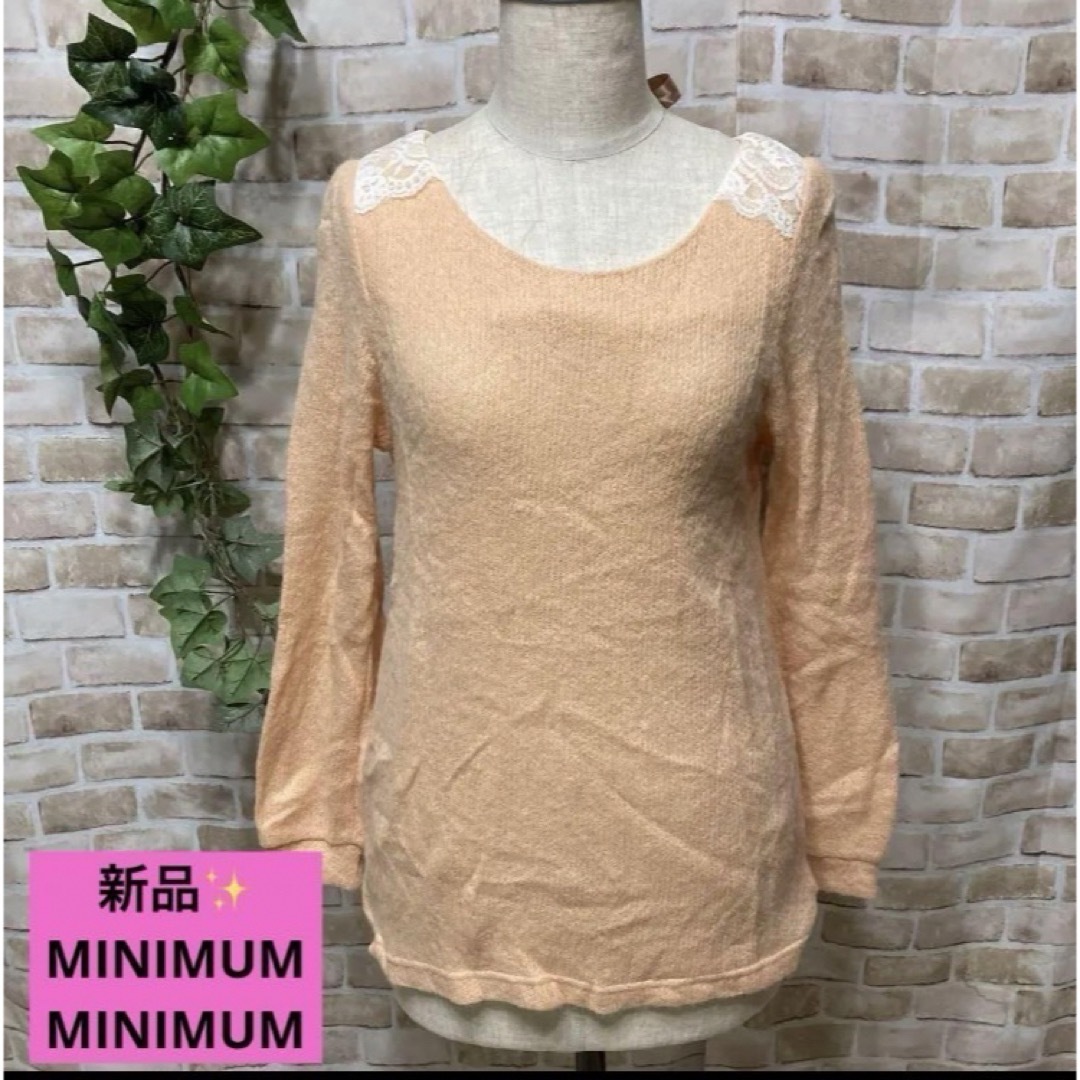 MINIMUM(ミニマム)の感謝sale❤️518❤️新品✨MINIMUM MINIMUM❤️可愛いトップス レディースのトップス(ニット/セーター)の商品写真