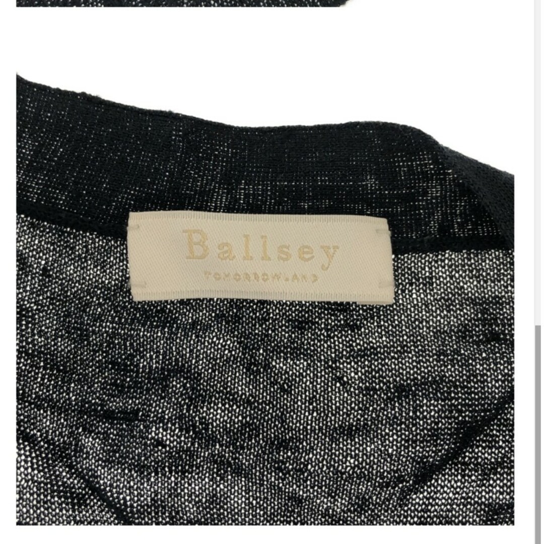 Ballsey(ボールジィ)のボールジィ トップス カーディガン 長袖 羽織 レディース S リネン シルク レディースのトップス(カーディガン)の商品写真