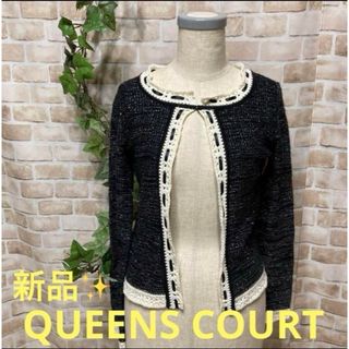 クイーンズコート(QUEENS COURT)の感謝sale❤️519❤️新品✨QUEENS COURT❤️素敵なトップス(カーディガン)