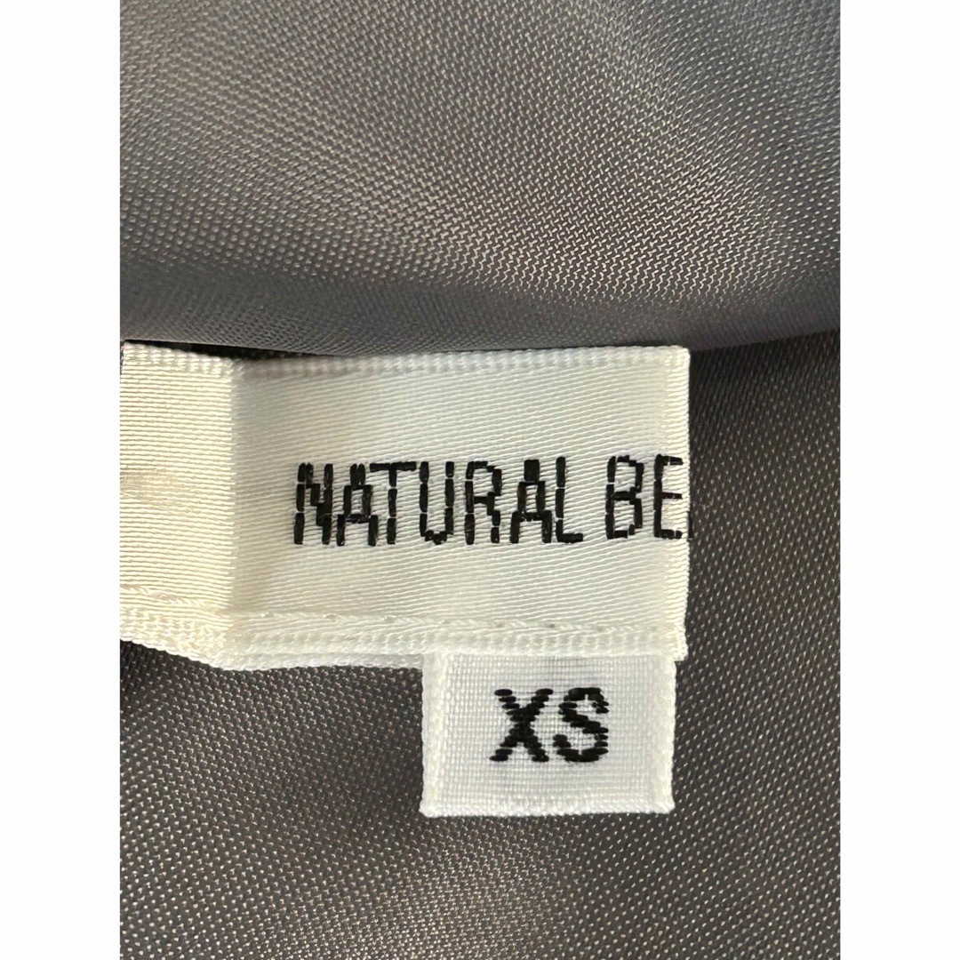 N.Natural beauty basic(エヌナチュラルビューティーベーシック)のNATURAL BEAUTY BASICスカート 小さめＸＳ レディースのスカート(ひざ丈スカート)の商品写真