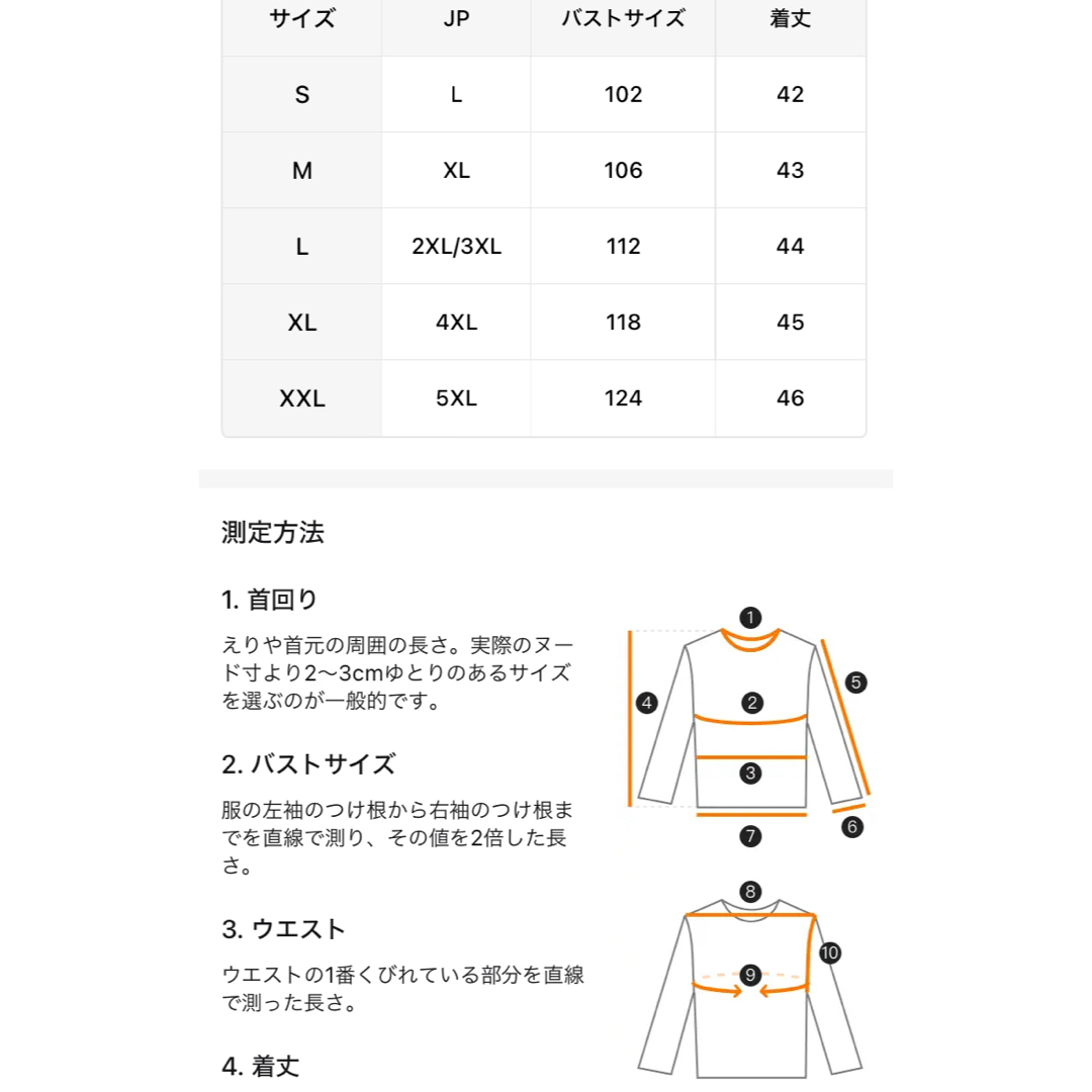 レディース スウェット パーカー ハーフジップ ショート丈  レディースのトップス(パーカー)の商品写真