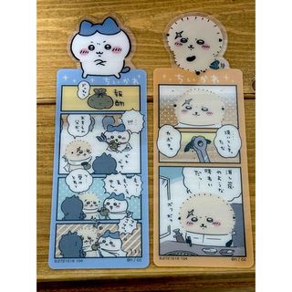 チイカワ(ちいかわ)のちいかわ ブックマークコレクション Vol.3  ハチワレ ラッコ(しおり/ステッカー)