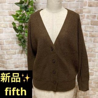 フィフス(fifth)の感謝sale❤️520❤️新品✨fifth❤️ゆったり＆可愛いカーディガン(カーディガン)