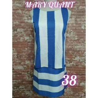 MARY QUANT - マリークワント ストライプ柄 ノースリーブ ツーピース風ワンピース 青×白 M