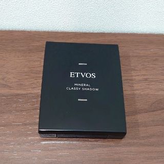 エトヴォス(ETVOS)のETVOS ミネラルクラッシィシャドー　ピンクフロート&ビフェスタ(アイシャドウ)