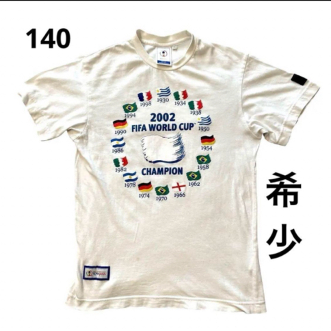 FIFA WORLD CUP 2002 キッズ服Tシャツ サイズ140 ホワイト キッズ/ベビー/マタニティのキッズ服男の子用(90cm~)(Tシャツ/カットソー)の商品写真