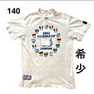 FIFA WORLD CUP 2002 キッズ服Tシャツ サイズ140 ホワイト(Tシャツ/カットソー)