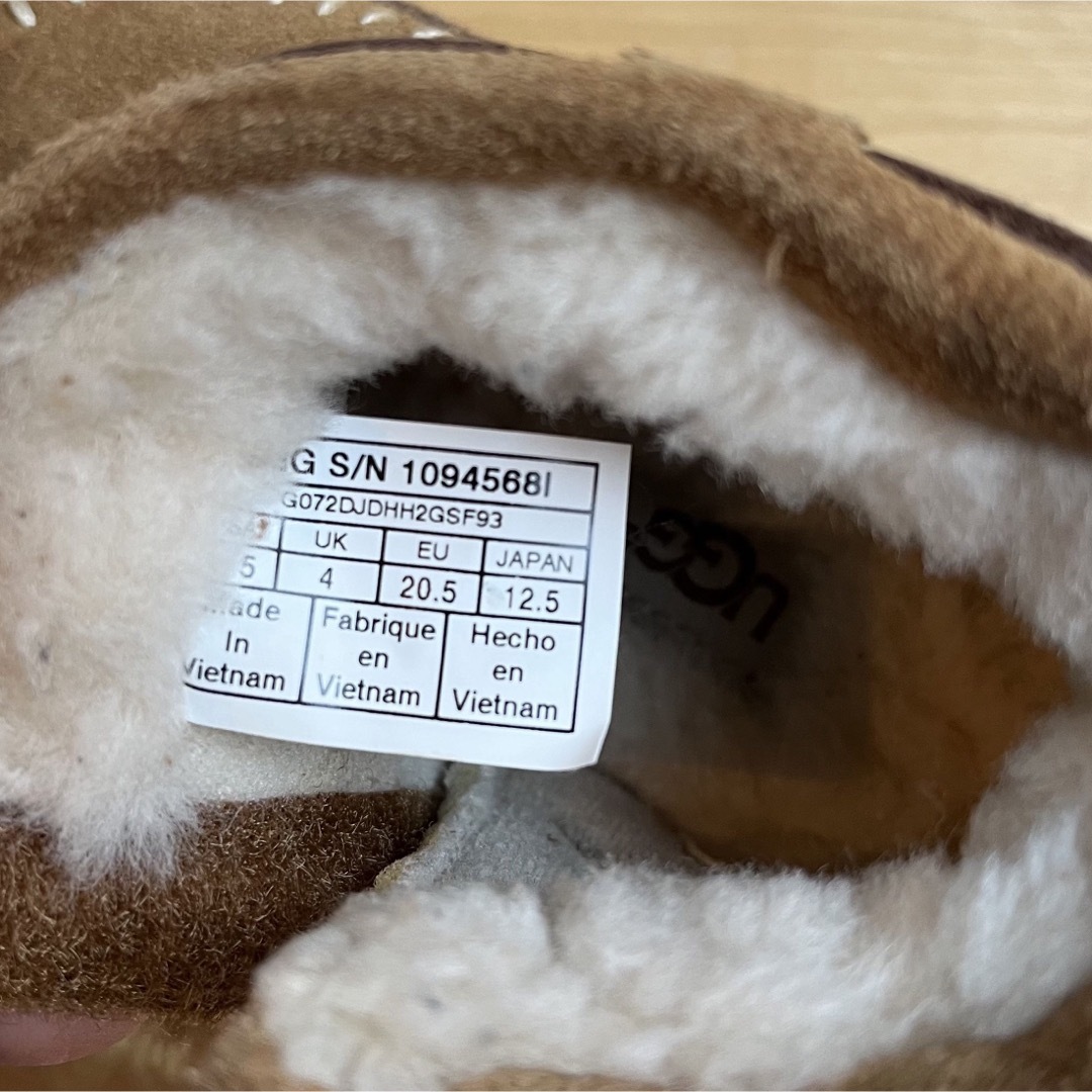 UGG(アグ)のUGG  アグ　ベビーシューズ　ベビーブーツ　ムートンブーツ　12.5㎝ キッズ/ベビー/マタニティのベビー靴/シューズ(~14cm)(ブーツ)の商品写真