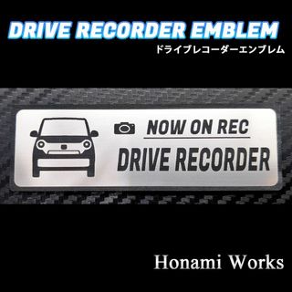 ホンダ(ホンダ)の最新 N-ONE ドラレコ ドライブレコーダー エンブレム ステッカー(車外アクセサリ)