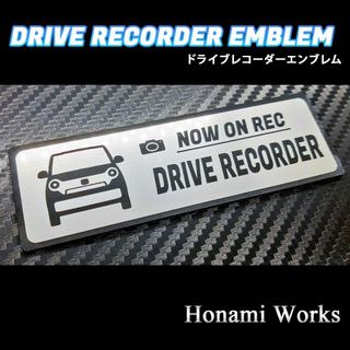 ホンダ(ホンダ)の新型 N-ONE ドラレコ ドライブレコーダー エンブレム ステッカー(車外アクセサリ)