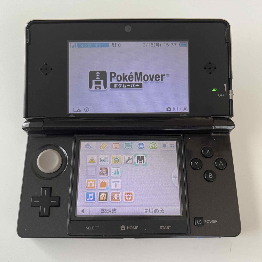 ニンテンドー3DS(ニンテンドー3DS)のニンテンドー3ds本体　ポケモンバンク、ムーバー エンタメ/ホビーのゲームソフト/ゲーム機本体(携帯用ゲーム機本体)の商品写真