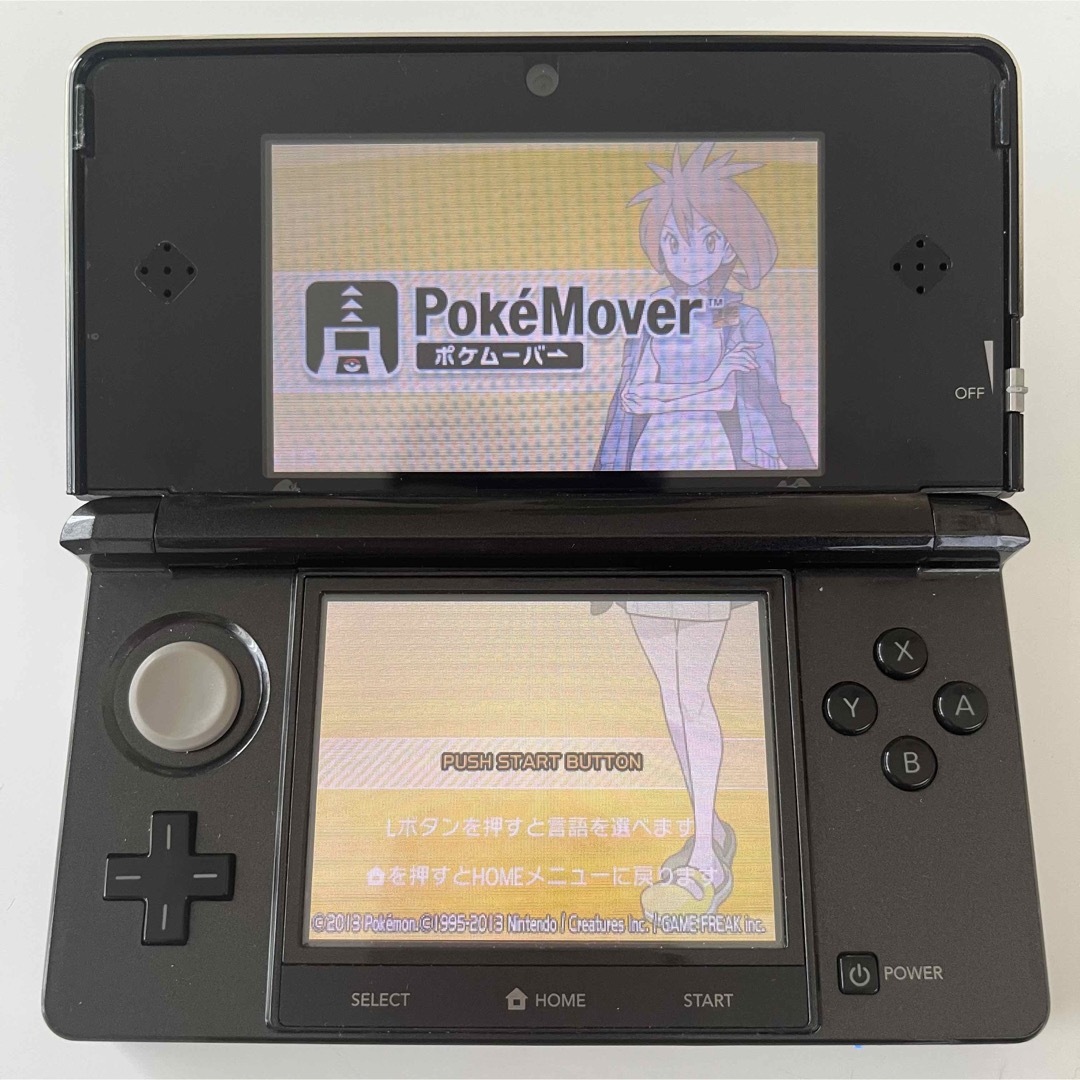 ニンテンドー3DS(ニンテンドー3DS)のニンテンドー3ds本体　ポケモンバンク、ムーバー エンタメ/ホビーのゲームソフト/ゲーム機本体(携帯用ゲーム機本体)の商品写真