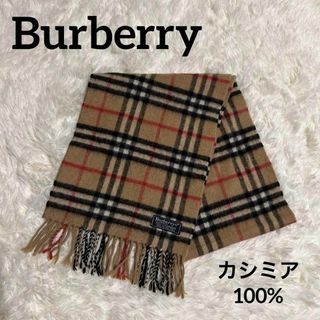 バーバリー(BURBERRY)の美品 Burberry バーバリー マフラー カシミヤ100% ノバチェック(マフラー/ショール)