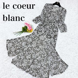 ルクールブラン(le.coeur blanc)のle.coeur blanc 花柄 ロングシャツワンピース ブラウン 38(その他)