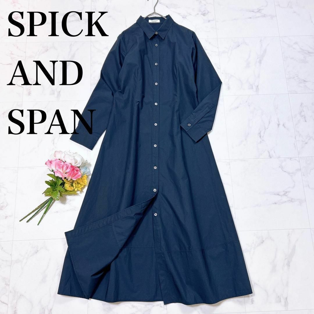 Spick & Span(スピックアンドスパン)のSpick＆Span スピックアンドスパン ロングシャツワンピース ネイビー レディースのワンピース(その他)の商品写真