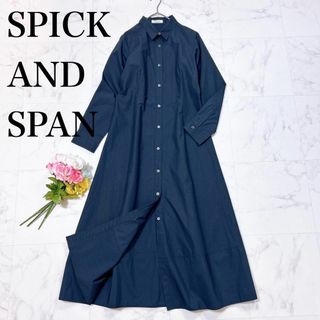 Spick＆Span スピックアンドスパン ロングシャツワンピース ネイビー