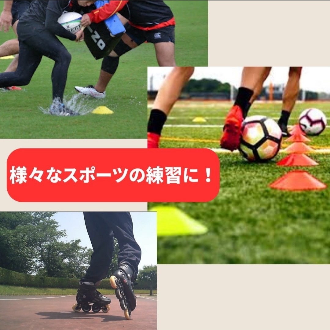 カラーコーン マーカーディスク サッカー フットサル 15枚セット 収納袋付き スポーツ/アウトドアのサッカー/フットサル(その他)の商品写真