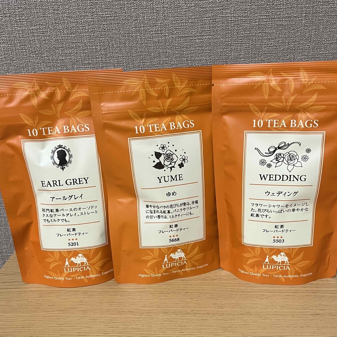 LUPICIA(ルピシア)のルピシアティーパック3点セット【送料込】 食品/飲料/酒の飲料(茶)の商品写真